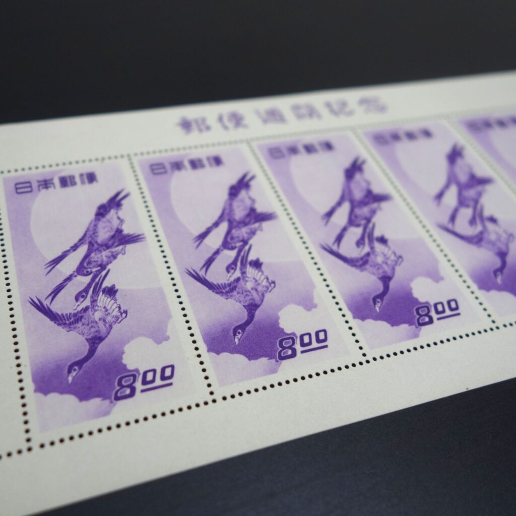 切手の買取価格はなぜ額面より安い?査定の仕組みを解説