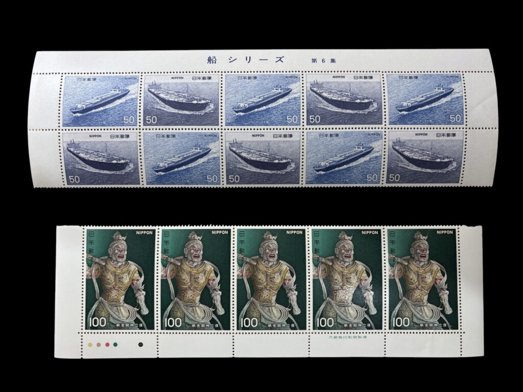切手シートの耳紙に残された銘版や印刷情報