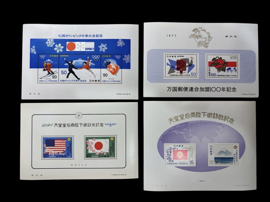切手と周囲の余白が一体となった小型シート